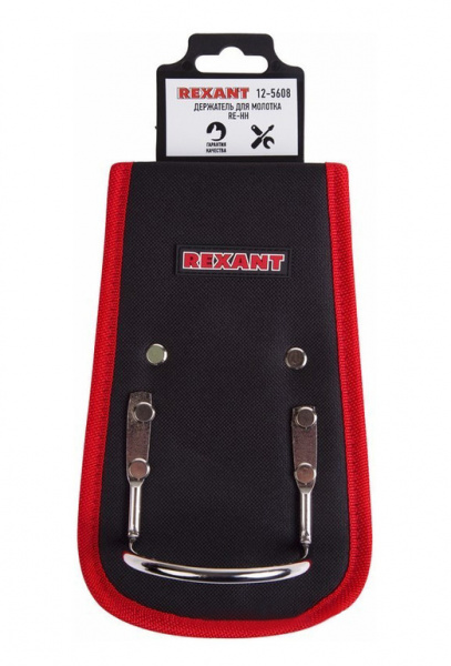 REXANT 12-5608 Держатель для молотка RE-HH п/ос оптом